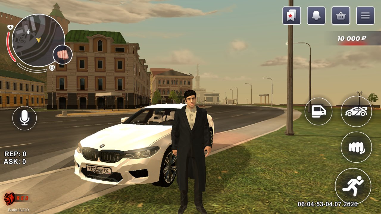 KAIRO RP